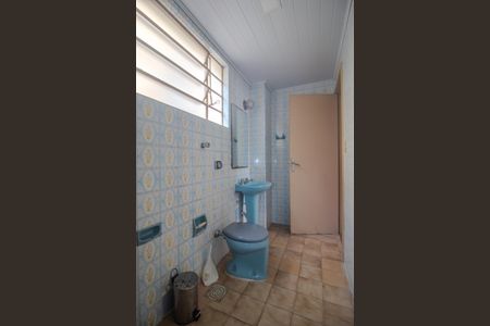 Apartamento para alugar com 48m², 1 quarto e sem vagaBanheiro