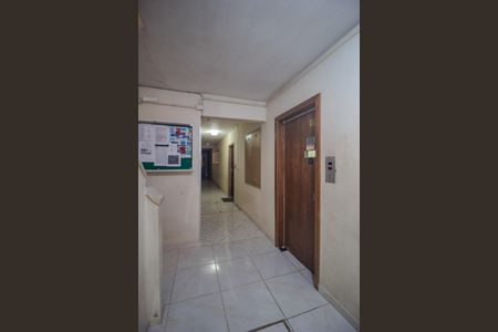 Apartamento para alugar com 48m², 1 quarto e sem vagaHall de entrada