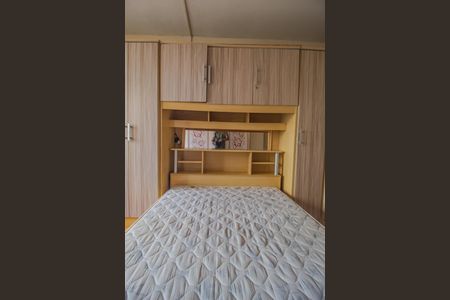 Apartamento para alugar com 48m², 1 quarto e sem vagaQuarto