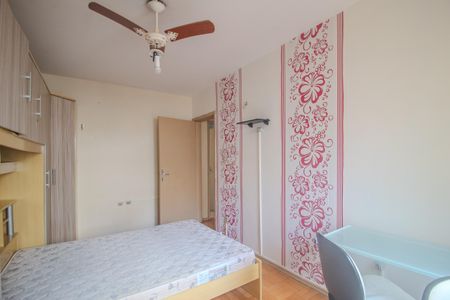 Apartamento para alugar com 48m², 1 quarto e sem vagaQuarto