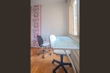 Apartamento para alugar com 48m², 1 quarto e sem vagaQuarto