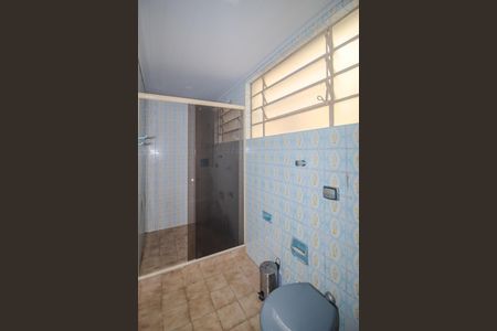 Apartamento para alugar com 48m², 1 quarto e sem vagaBanheiro