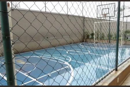 Apartamento à venda com 54m², 2 quartos e 2 vagasFoto 22