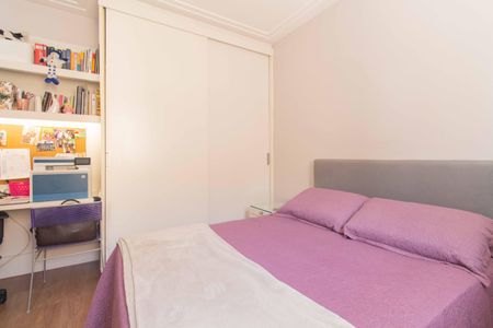 Apartamento à venda com 135m², 3 quartos e 3 vagasSuíte 3