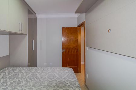 Apartamento à venda com 55m², 2 quartos e 1 vagaQuarto 1