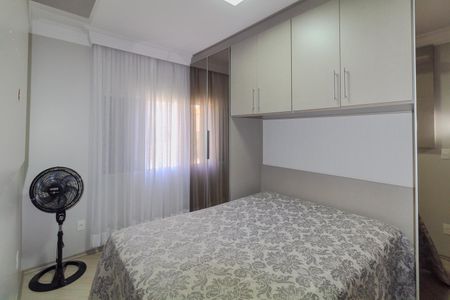 Apartamento à venda com 55m², 2 quartos e 1 vagaQuarto 1