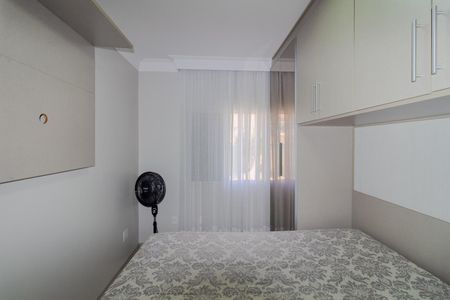 Apartamento à venda com 55m², 2 quartos e 1 vagaQuarto 1