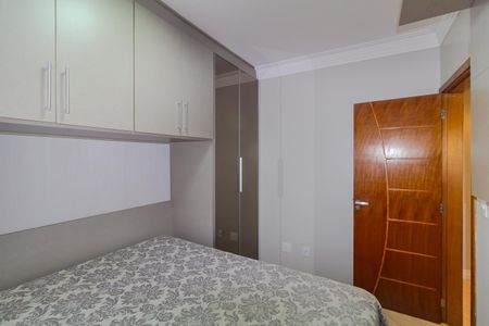 Apartamento à venda com 55m², 2 quartos e 1 vagaQuarto 1