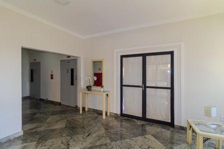 Apartamento à venda com 55m², 2 quartos e 1 vagaHall de entrada