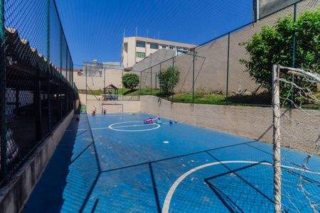 Apartamento à venda com 55m², 2 quartos e 1 vagaQuadra