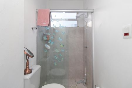 Apartamento à venda com 37m², 1 quarto e sem vagaBanheiro