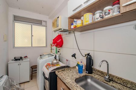 Apartamento à venda com 41m², 2 quartos e 1 vagaCozinha e Área de Serviço