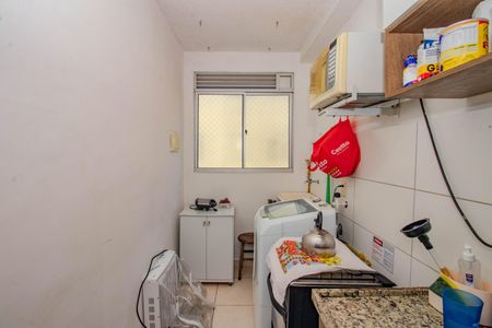 Apartamento à venda com 41m², 2 quartos e 1 vagaCozinha e Área de Serviço