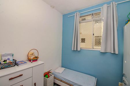 Apartamento à venda com 41m², 2 quartos e 1 vagaQuarto 2