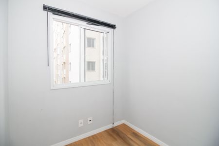 Apartamento para alugar com 39m², 2 quartos e sem vagaQuarto 2