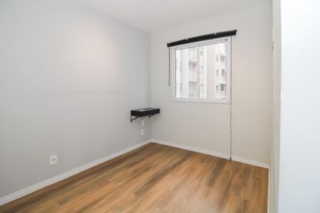 Apartamento para alugar com 39m², 2 quartos e sem vagaQuarto 1