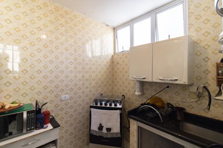 Apartamento para alugar com 46m², 1 quarto e sem vagaCozinha 