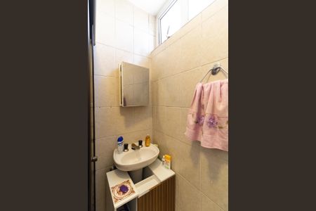 Apartamento para alugar com 46m², 1 quarto e sem vagaBanheiro 