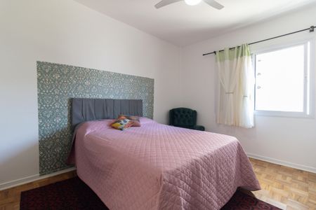 Quarto de apartamento para alugar com 1 quarto, 46m² em Aclimação, São Paulo