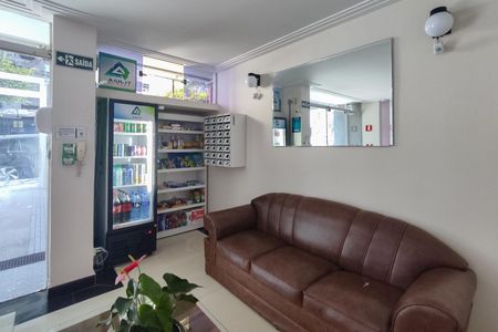 Apartamento para alugar com 46m², 1 quarto e sem vagaHall de Entrada 