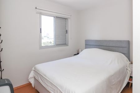 Apartamento à venda com 58m², 2 quartos e 1 vagaQuarto 1