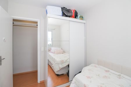 Apartamento à venda com 58m², 2 quartos e 1 vagaQuarto 2