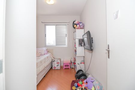 Apartamento à venda com 58m², 2 quartos e 1 vagaQuarto 2
