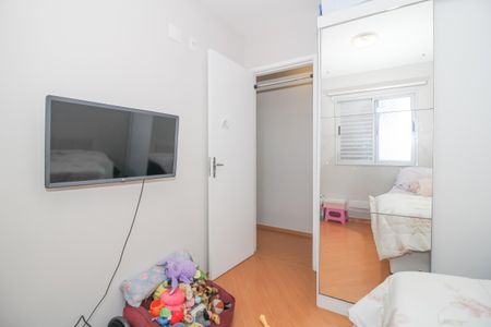 Apartamento à venda com 58m², 2 quartos e 1 vagaQuarto 2