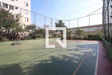 Apartamento à venda com 58m², 2 quartos e 1 vagaQuadra