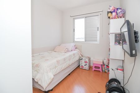 Apartamento à venda com 58m², 2 quartos e 1 vagaQuarto 2