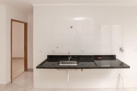 Apartamento à venda com 42m², 2 quartos e 1 vagaSala e Cozinha