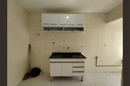 Cozinha - Armários de apartamento para alugar com 1 quarto, 49m² em Paraíso, São Paulo