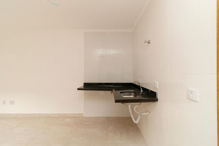 Apartamento à venda com 45m², 2 quartos e 1 vagaCozinha e Área de Serviço