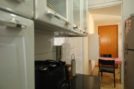 Apartamento à venda com 45m², 2 quartos e 1 vagaCozinha
