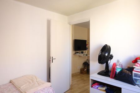 Apartamento à venda com 45m², 2 quartos e 1 vagaQuarto 2