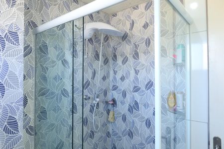 Apartamento à venda com 45m², 2 quartos e 1 vagaBanheiro