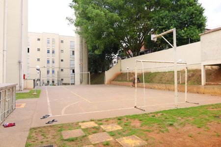 Apartamento à venda com 45m², 2 quartos e 1 vagaÁrea comum - Quadra