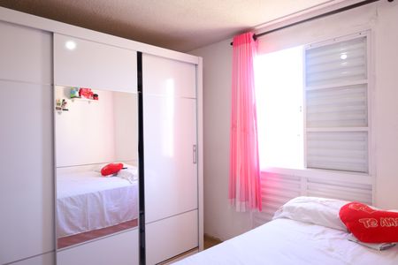 Apartamento à venda com 45m², 2 quartos e 1 vagaQuarto 1