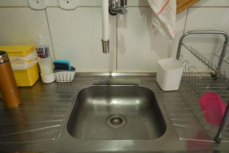 Apartamento à venda com 45m², 2 quartos e 1 vagaCozinha