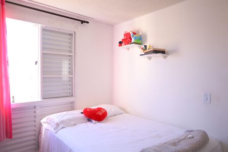 Apartamento à venda com 45m², 2 quartos e 1 vagaQuarto 1