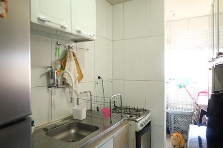 Apartamento à venda com 45m², 2 quartos e 1 vagaCozinha