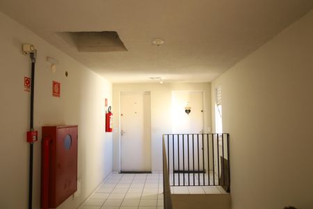 Apartamento à venda com 45m², 2 quartos e 1 vagaÁrea comum - Saguão do andar
