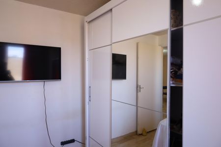 Apartamento à venda com 45m², 2 quartos e 1 vagaQuarto 1