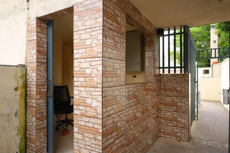 Apartamento à venda com 45m², 2 quartos e 1 vagaÁrea comum - Portaria