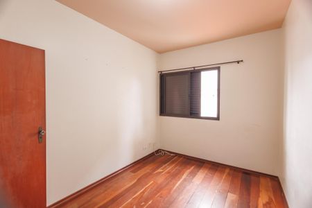 Apartamento para alugar com 156m², 4 quartos e 1 vaga Apartamento para alugar com 156m², 4 quartos e 1 vagaQuarto 1