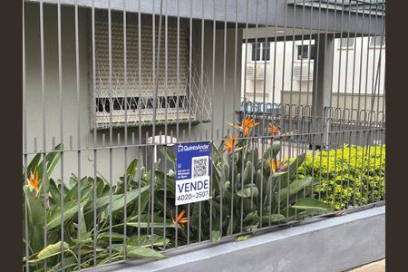 Apartamento à venda com 67m², 2 quartos e 1 vaga