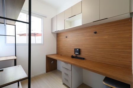Apartamento para alugar com 49m², 2 quartos e sem vagaQuarto 1
