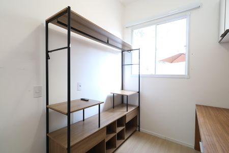 Apartamento para alugar com 49m², 2 quartos e sem vagaQuarto 1