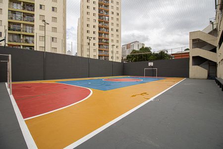 Apartamento à venda com 88m², 3 quartos e 1 vaga Apartamento à venda com 88m², 3 quartos e 1 vagaquadra_4