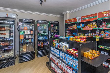 Apartamento à venda com 88m², 3 quartos e 1 vaga Apartamento à venda com 88m², 3 quartos e 1 vagamercadinho_2